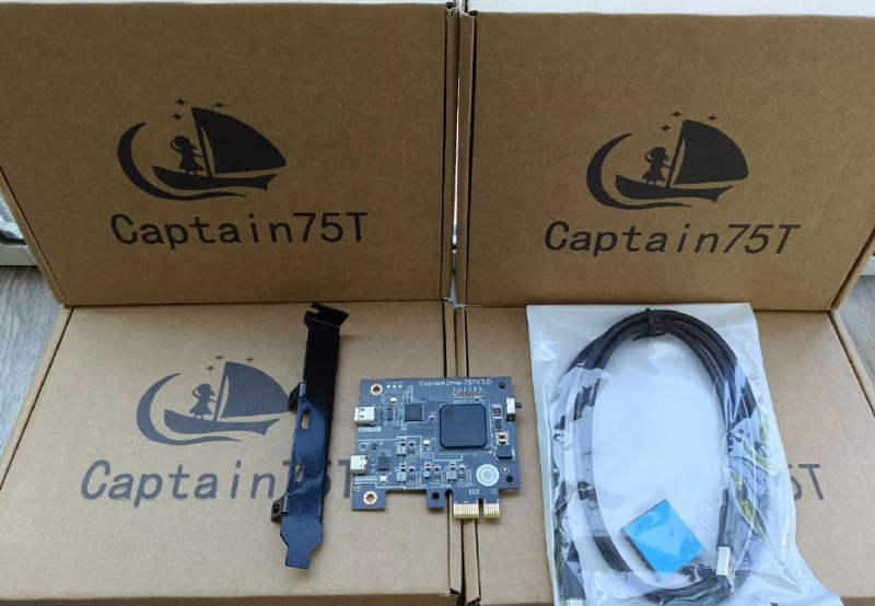Фото товара DMA Captain 75T / Stark 75T